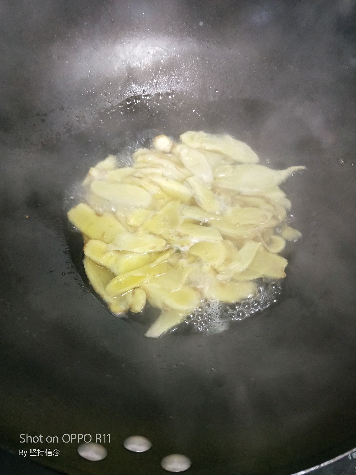 糖姜片