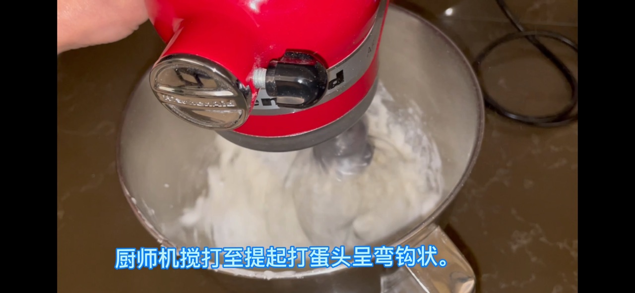 糖霜小饼干