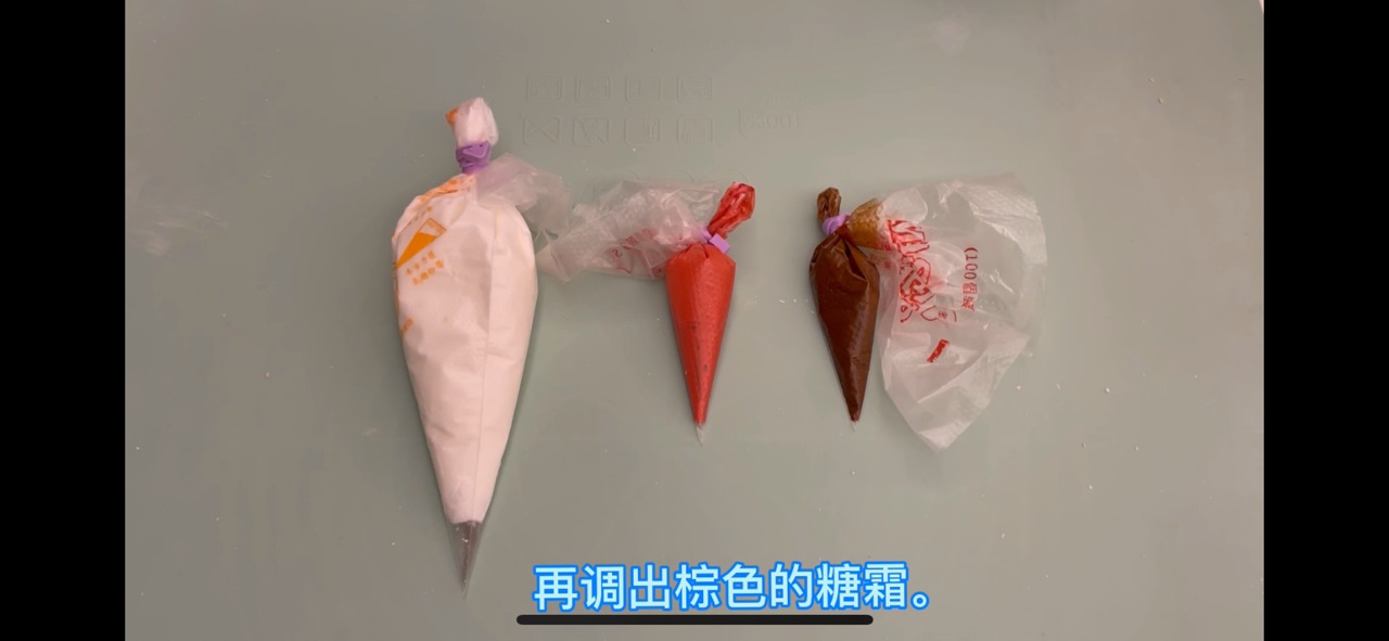 糖霜小饼干