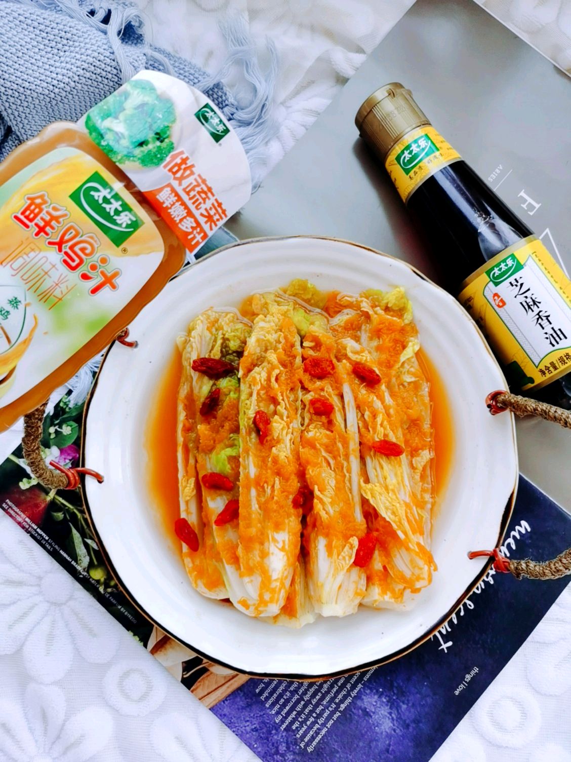 汤鲜味美的金汤娃娃菜