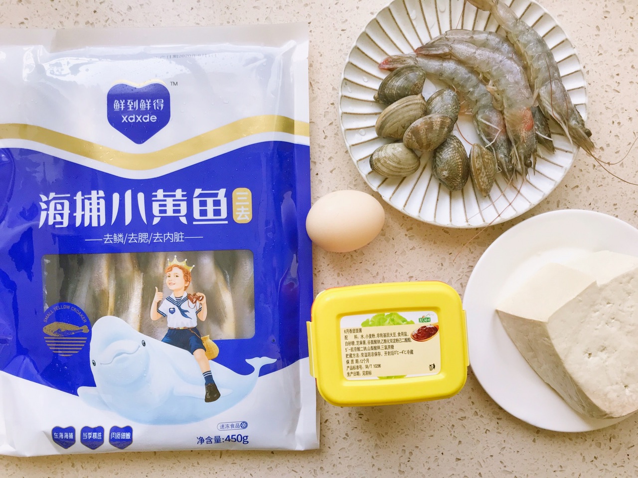 汤鲜味美海鲜锅
