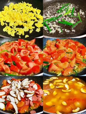 汤鲜味美,好吃到哭的番茄西兰花豆腐汤~