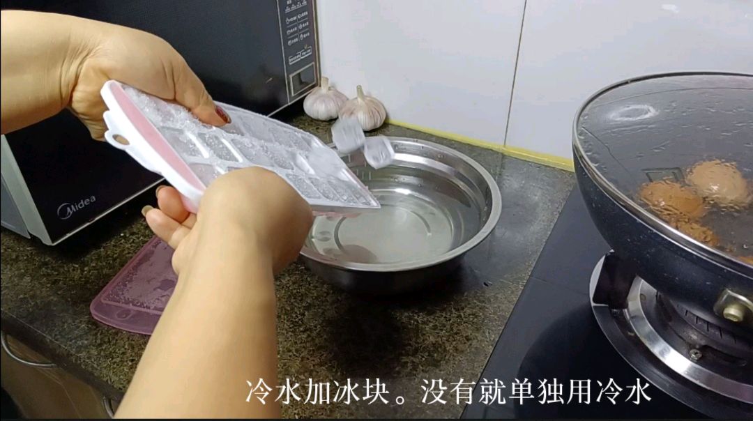 溏心卤蛋