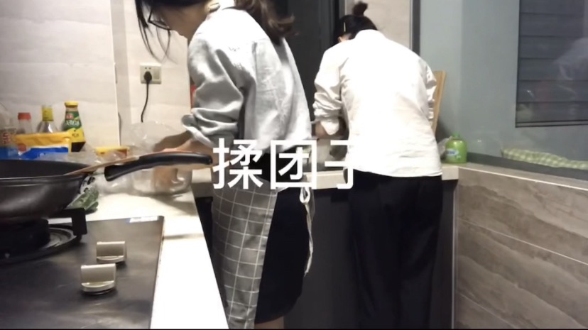 糖油粑粑