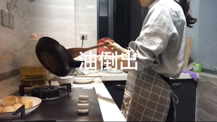 糖油粑粑