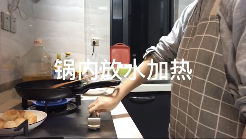 糖油粑粑