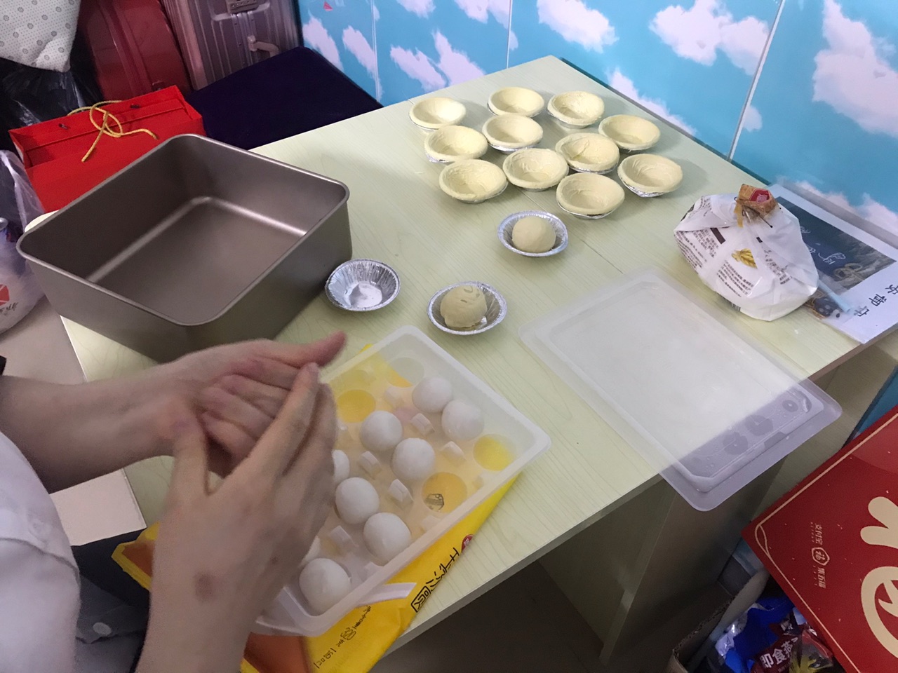 汤圆酥