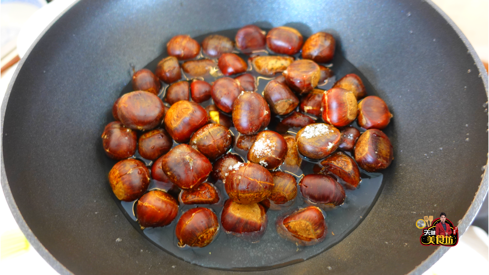 糖煮板栗
