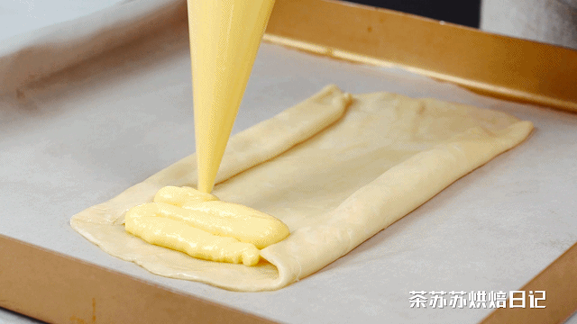 特浓牛奶饼
