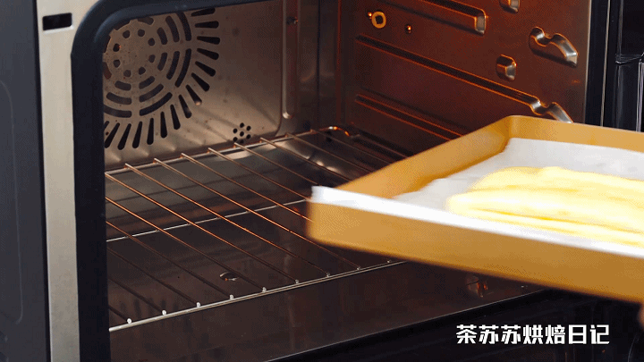 特浓牛奶饼