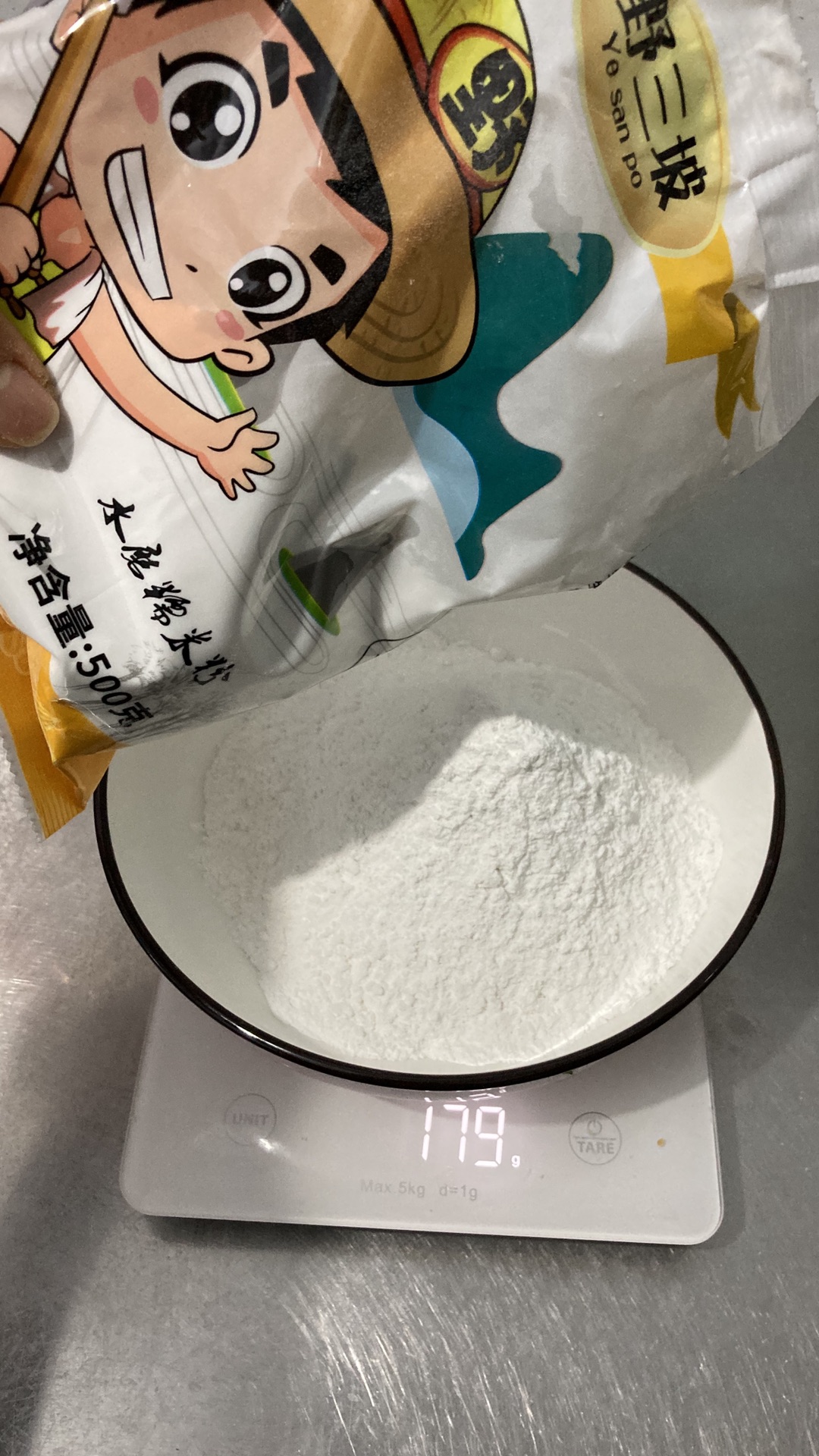 腾格仙儿麻薯甜甜圈