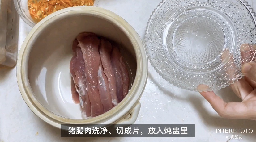 提高免疫力—猪腱杂菌汤