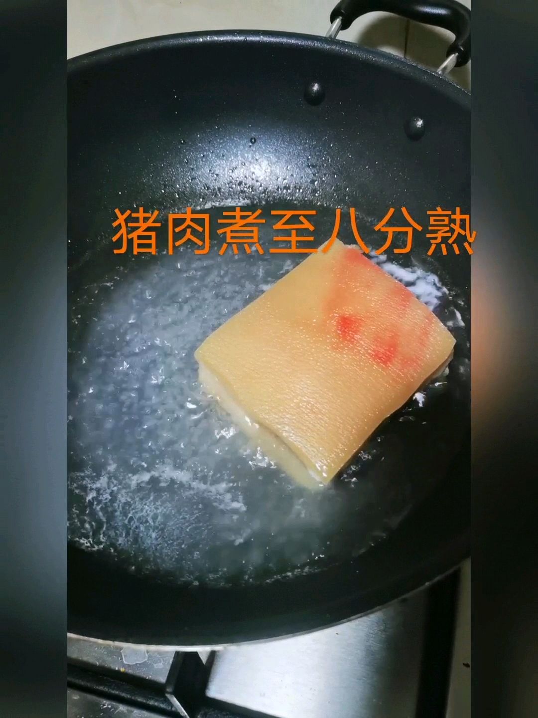 甜白烧