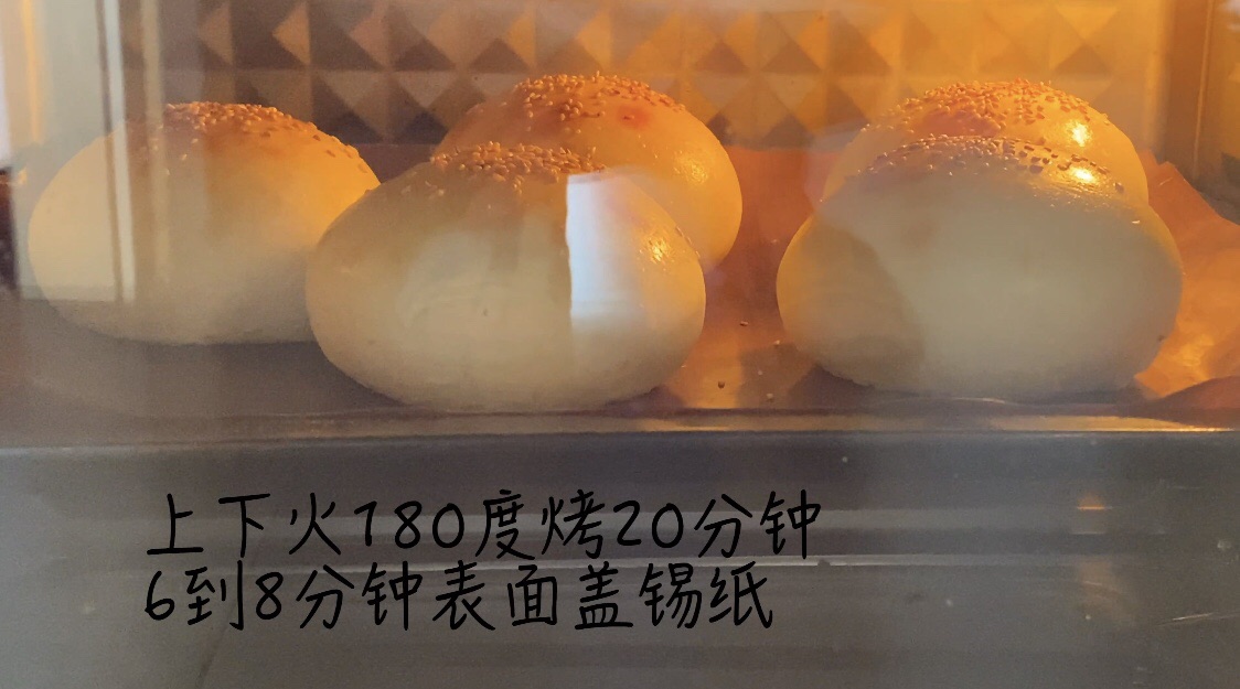 天妇罗芝士汉堡