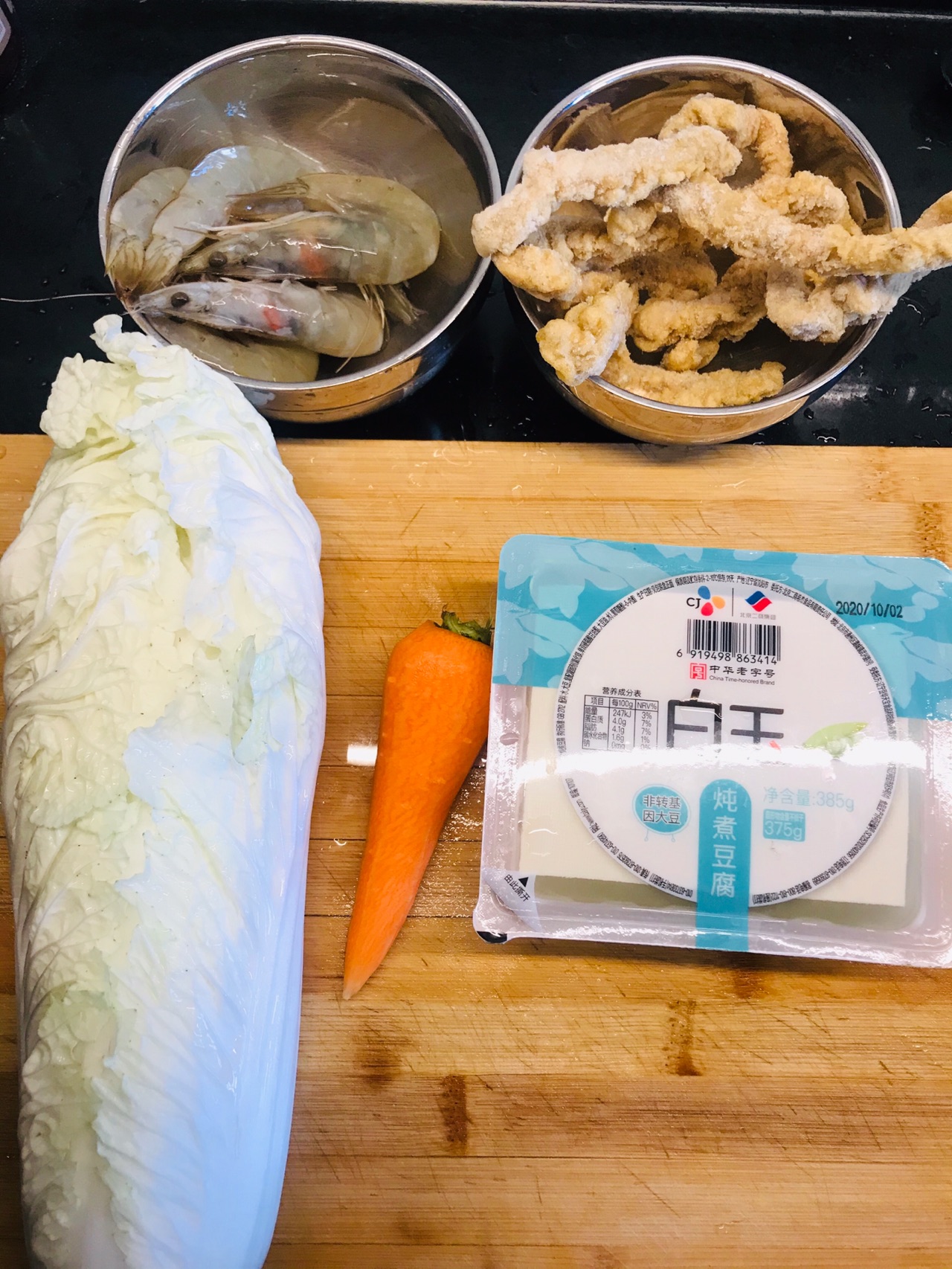 天冷了！来碗白菜豆腐汤暖暖胃