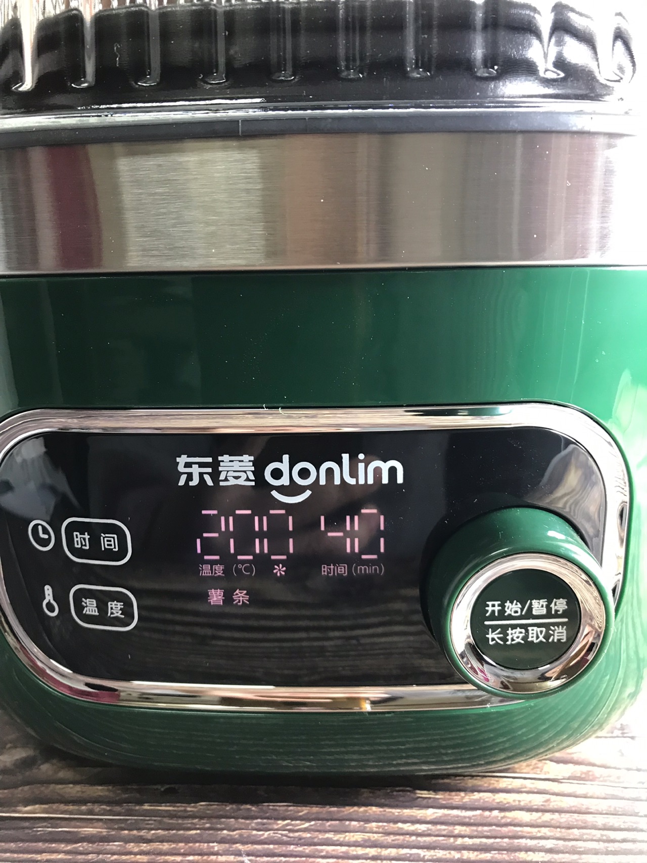 甜蜜的烤红薯*天冷必备