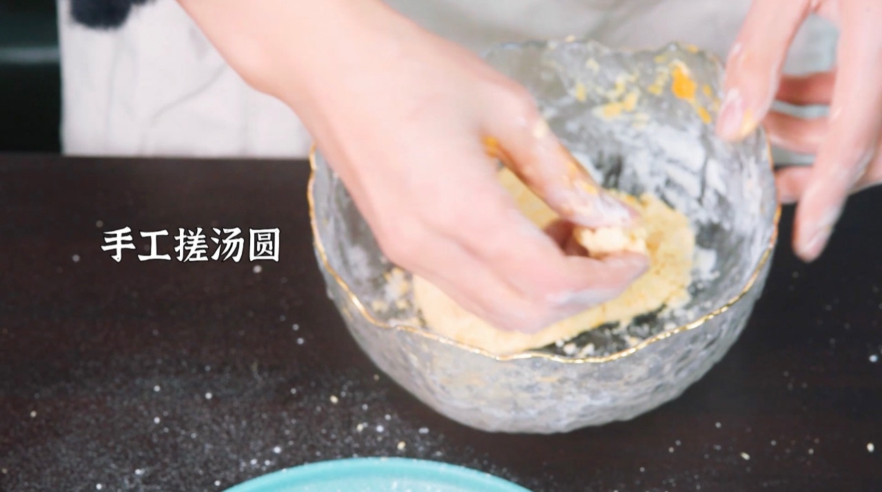 甜蜜蜜的蜂蜜南瓜汤圆