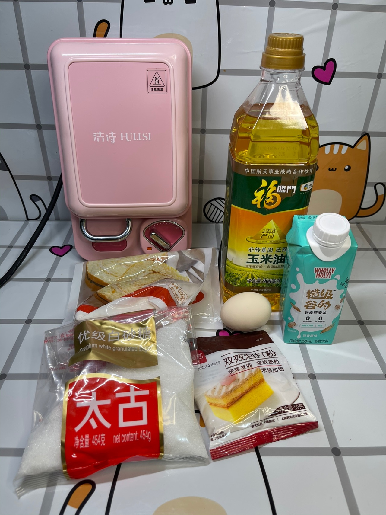 甜蜜圣诞酸奶小蛋糕