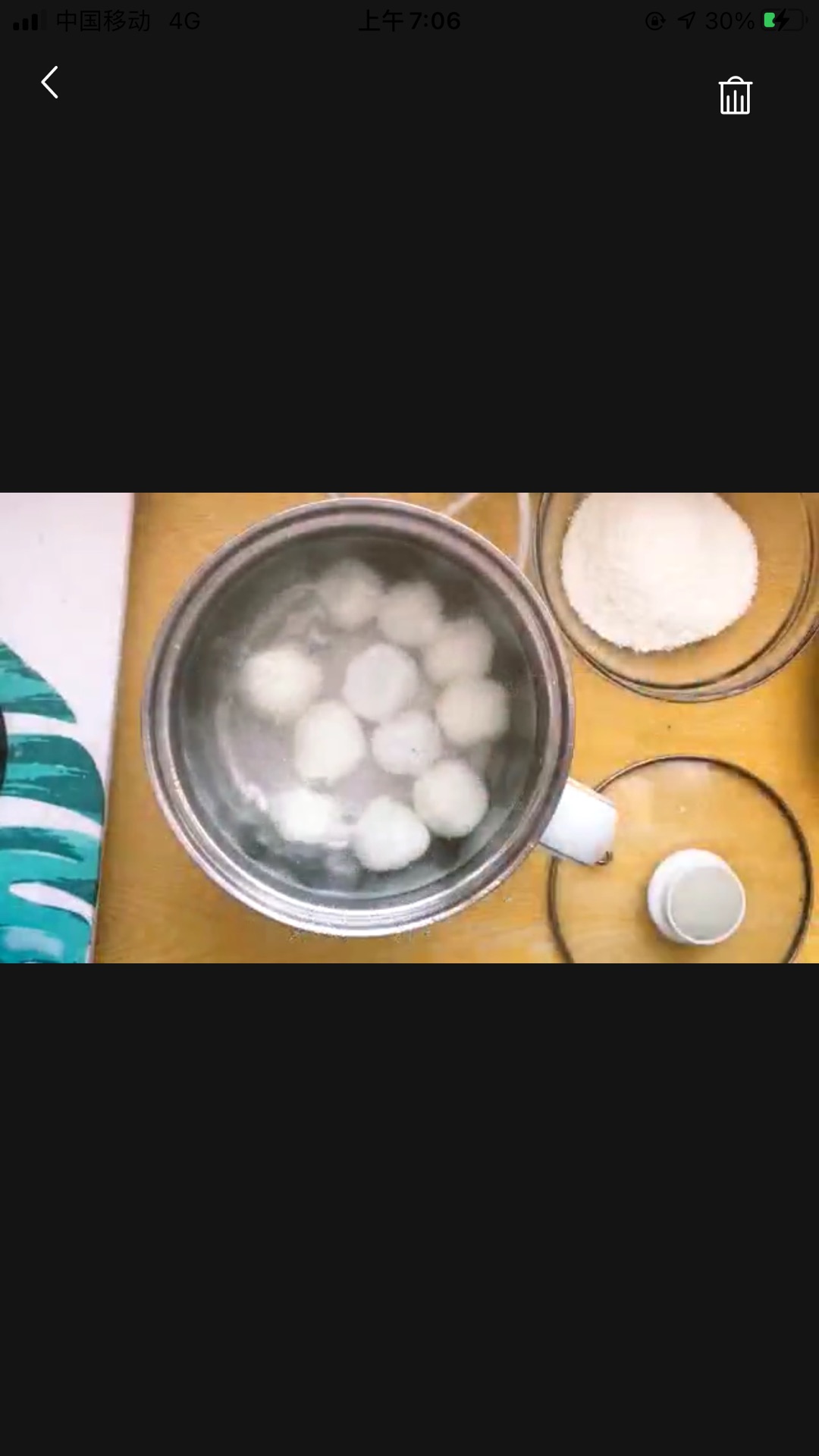 甜糯糯的糯米糍