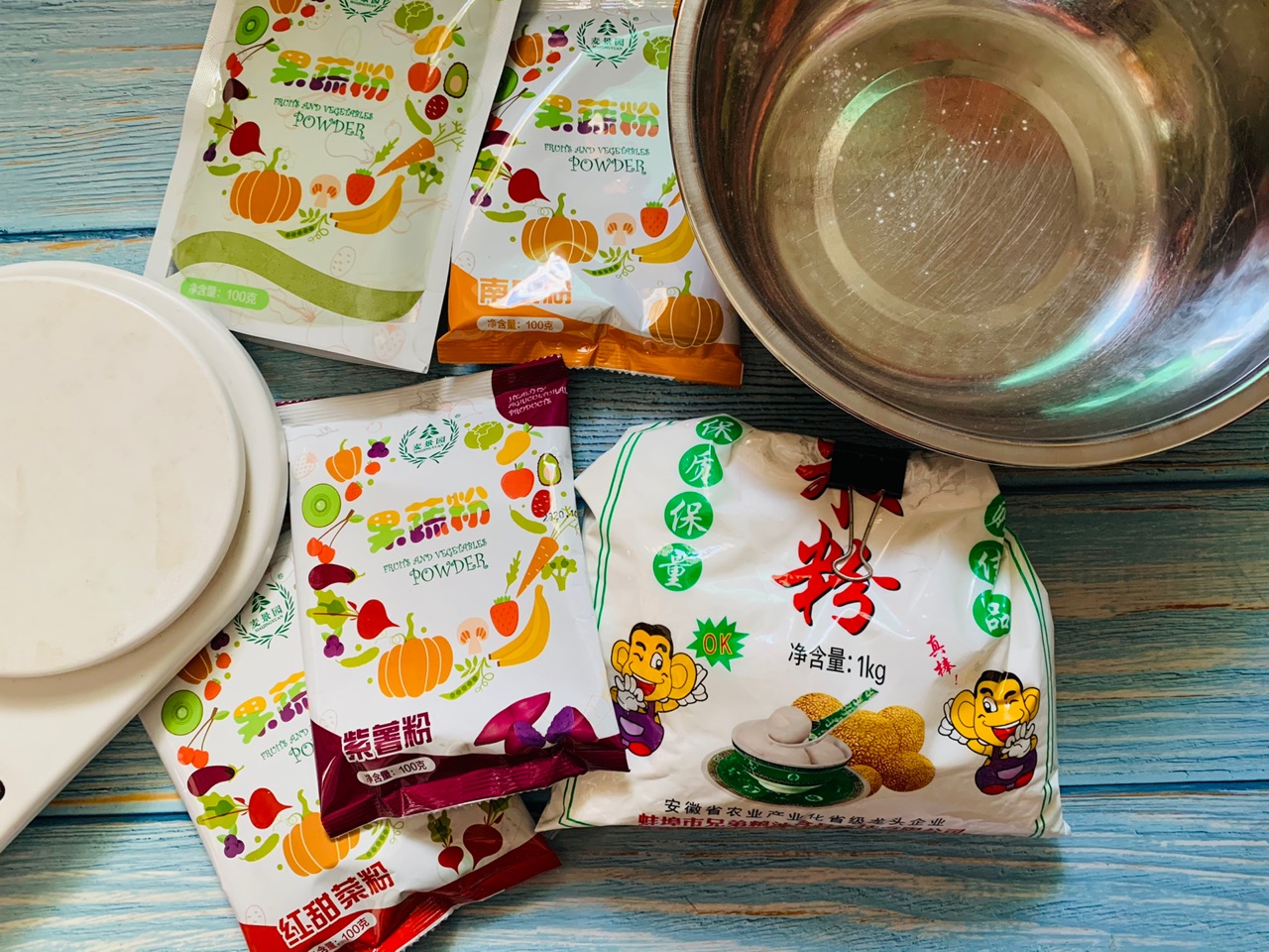 甜品：多彩小圆子甜汤