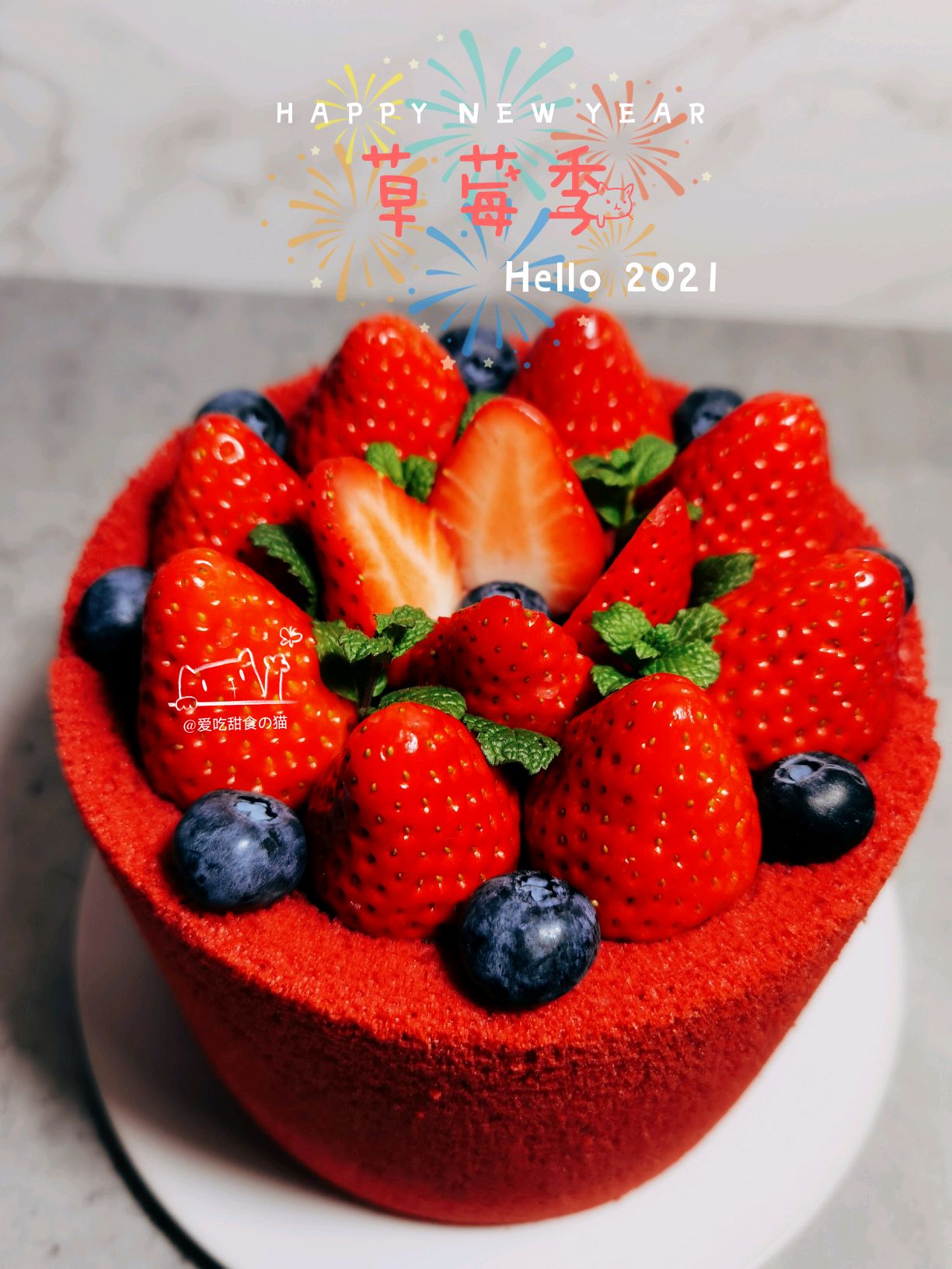 [甜品]红丝绒草莓蛋糕