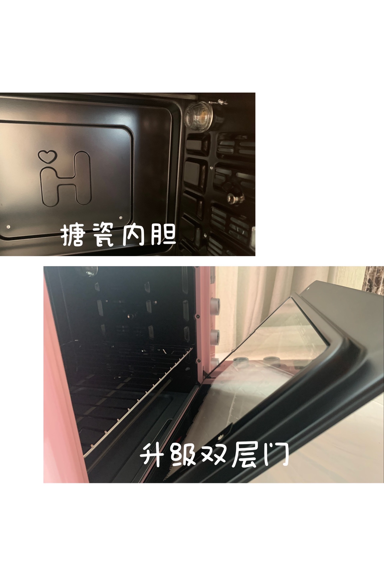 天然紫米吐司