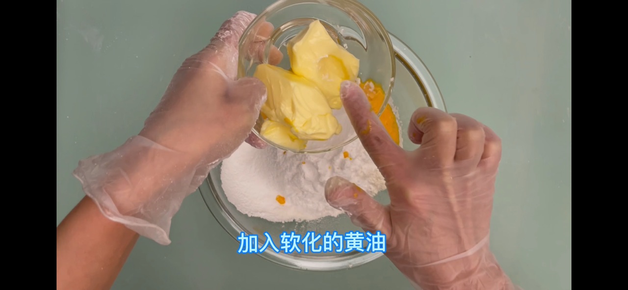 天使熊饼干