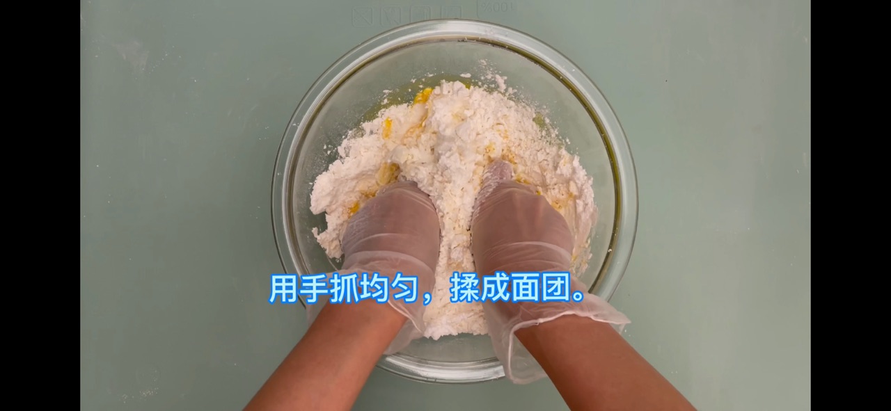天使熊饼干