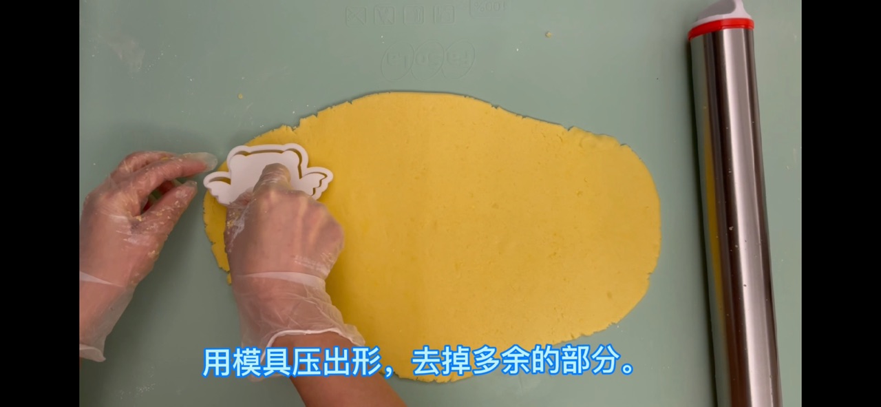 天使熊饼干