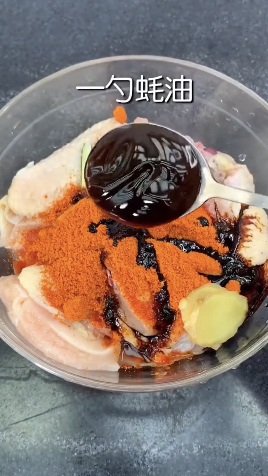 田园上的焖小鸡