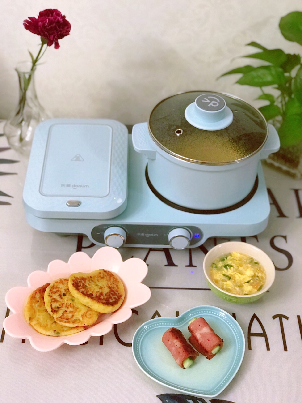 田园时蔬饼
