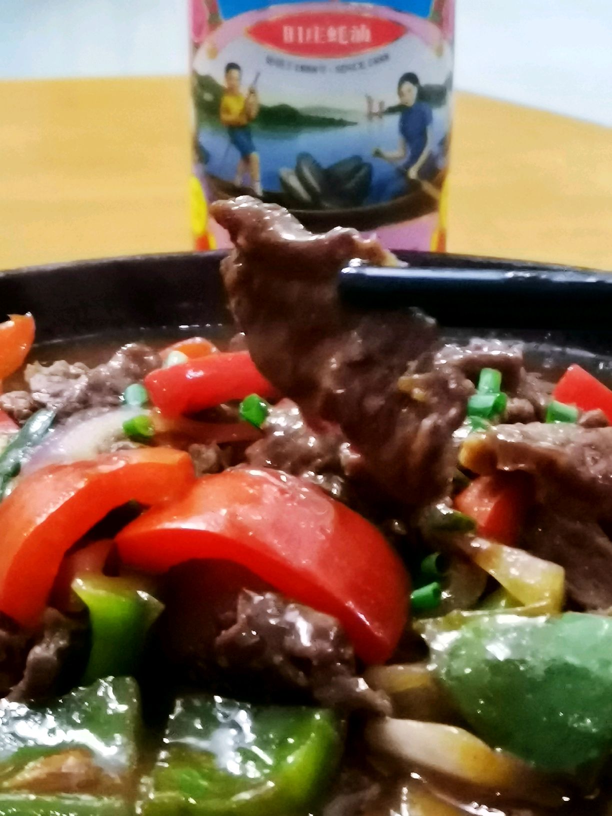 铁板蚝油牛肉