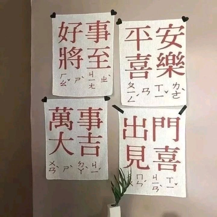铁板蒜蓉虾