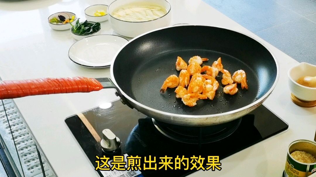 铁棍山药炒凤尾虾球