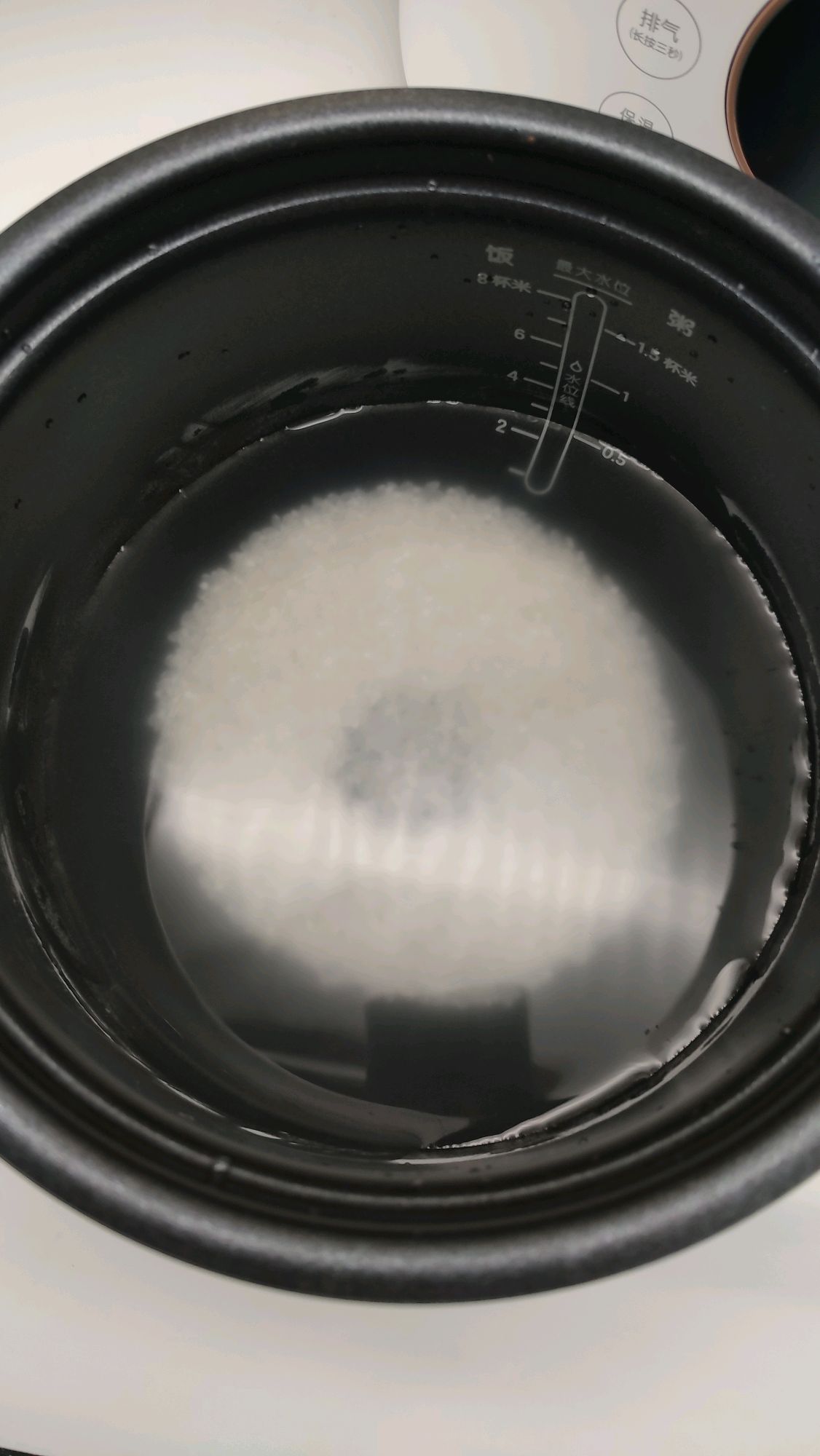 听说这碗粥，鲜到掉眉毛?