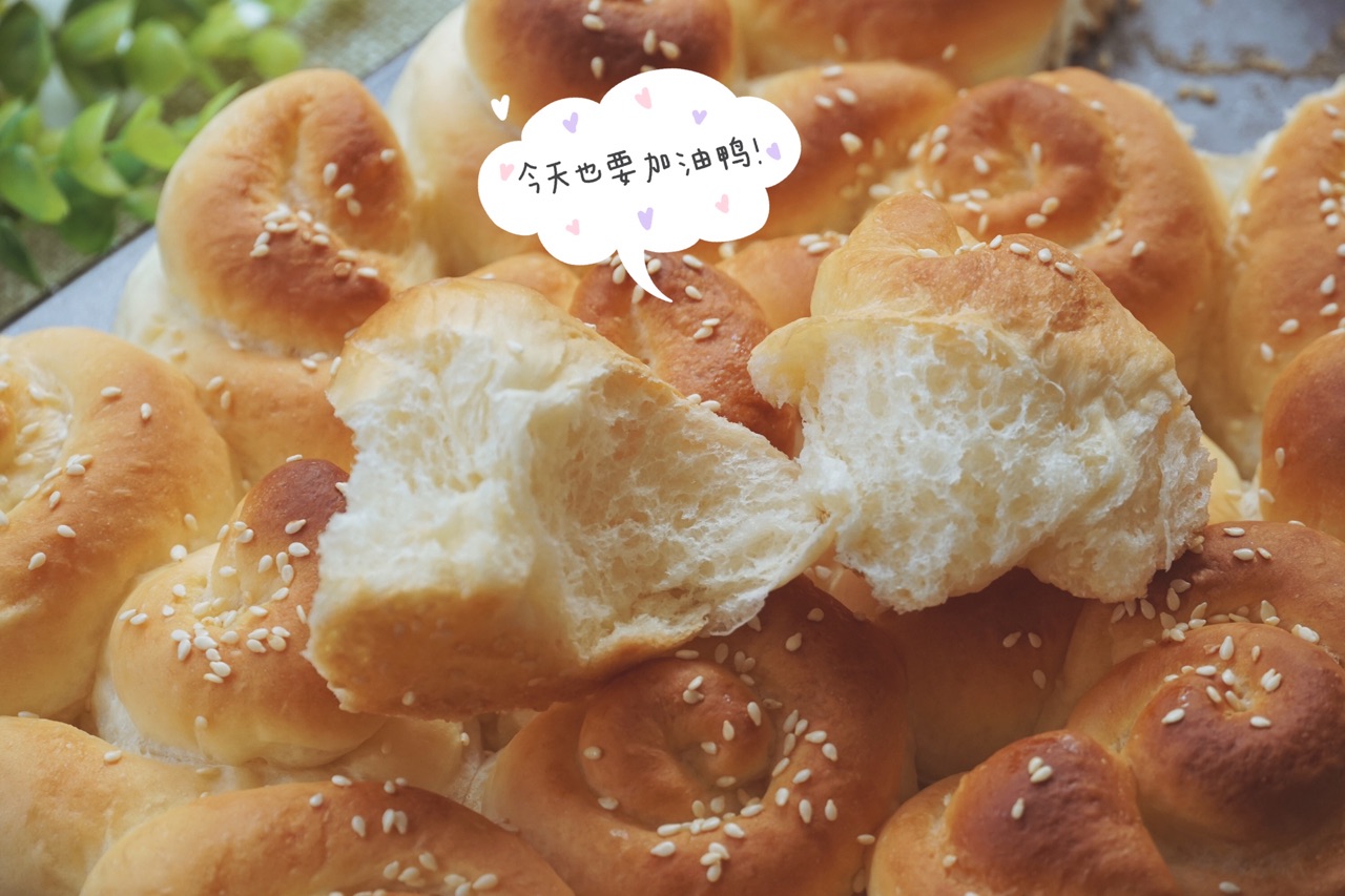 童年的味道~脆底蜂蜜小面包