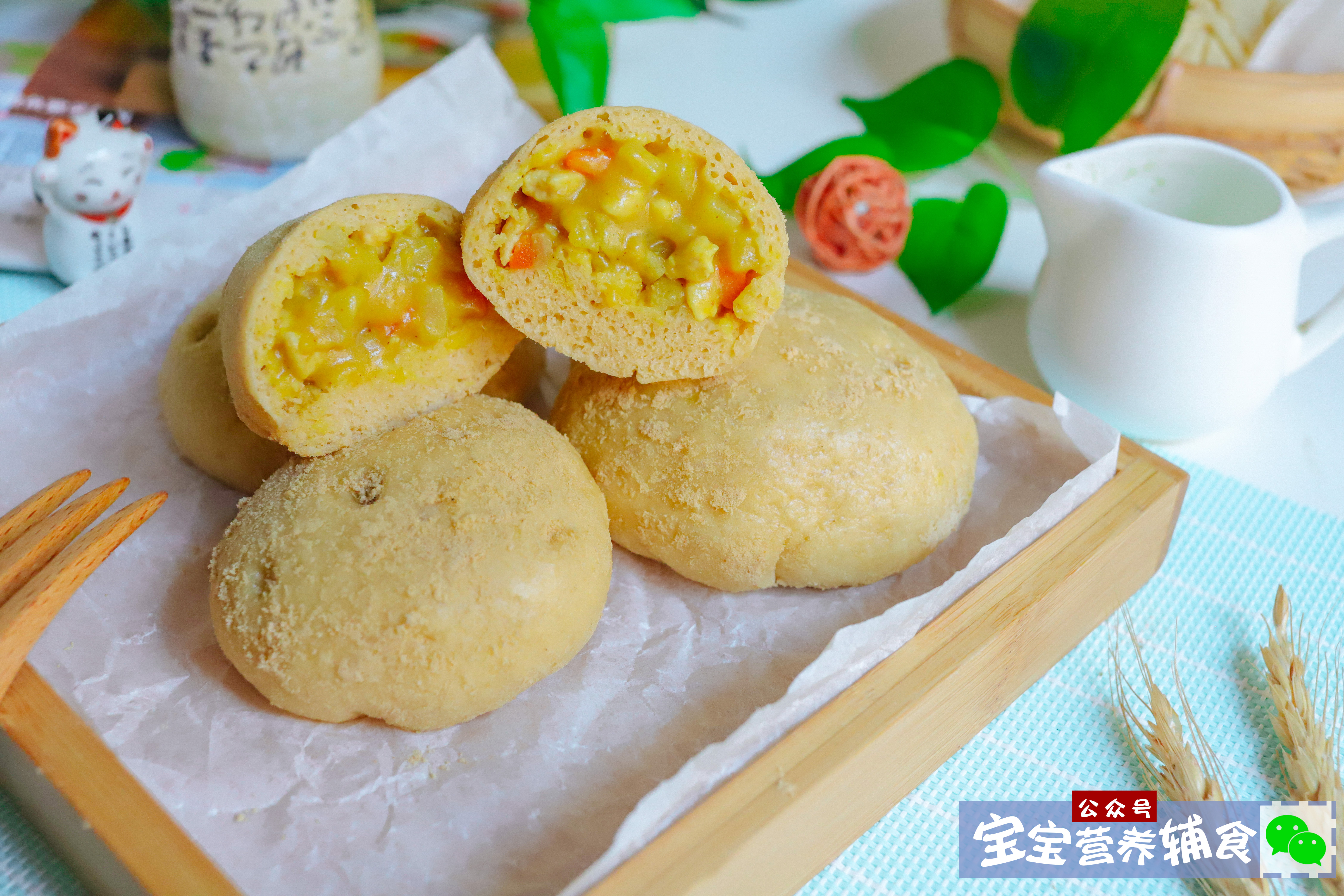 土豆包