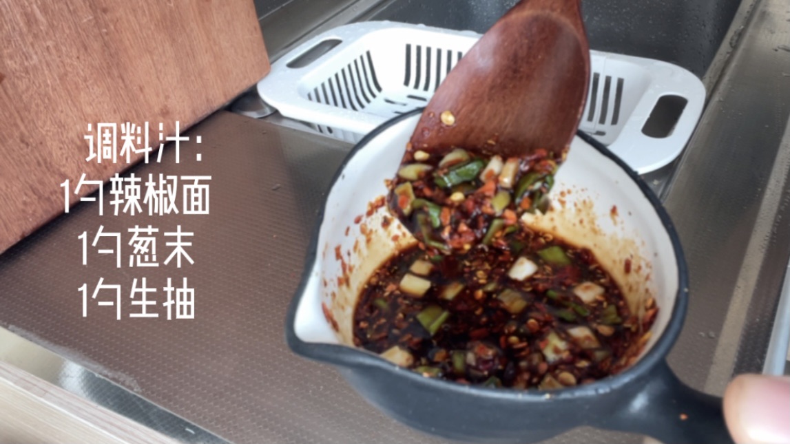 土豆饼