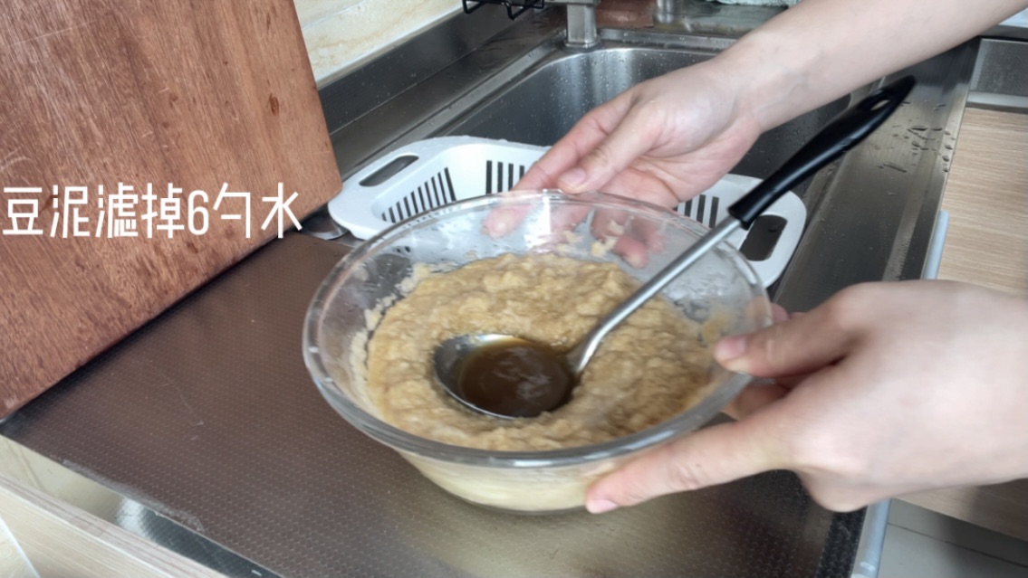 土豆饼