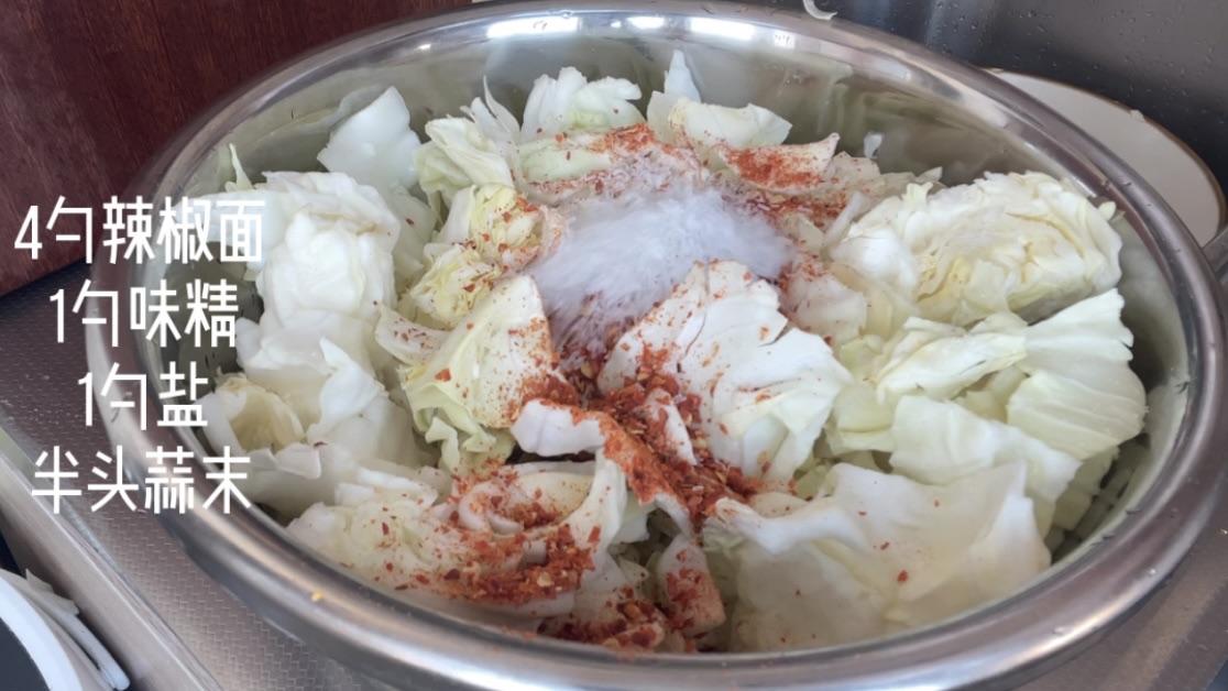 土豆饼