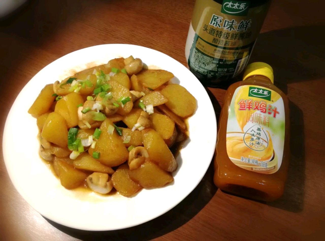 土豆炒蘑菇