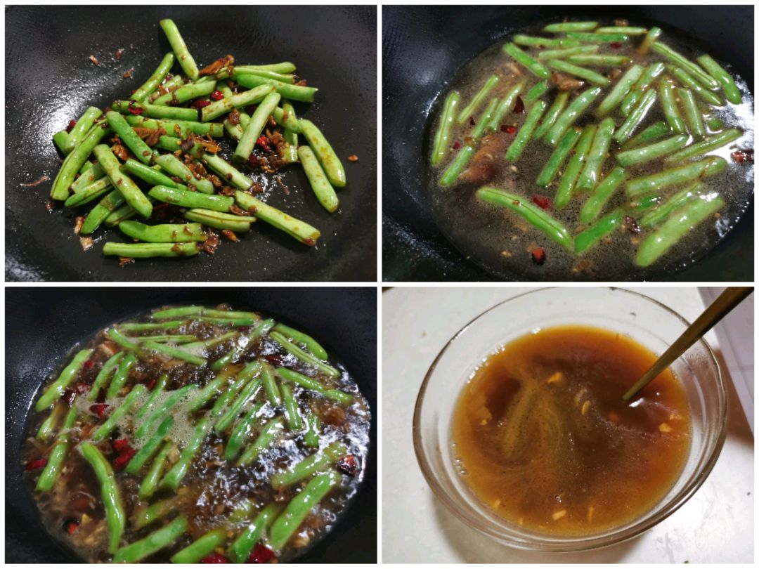 土豆豆角焖面（川味儿）