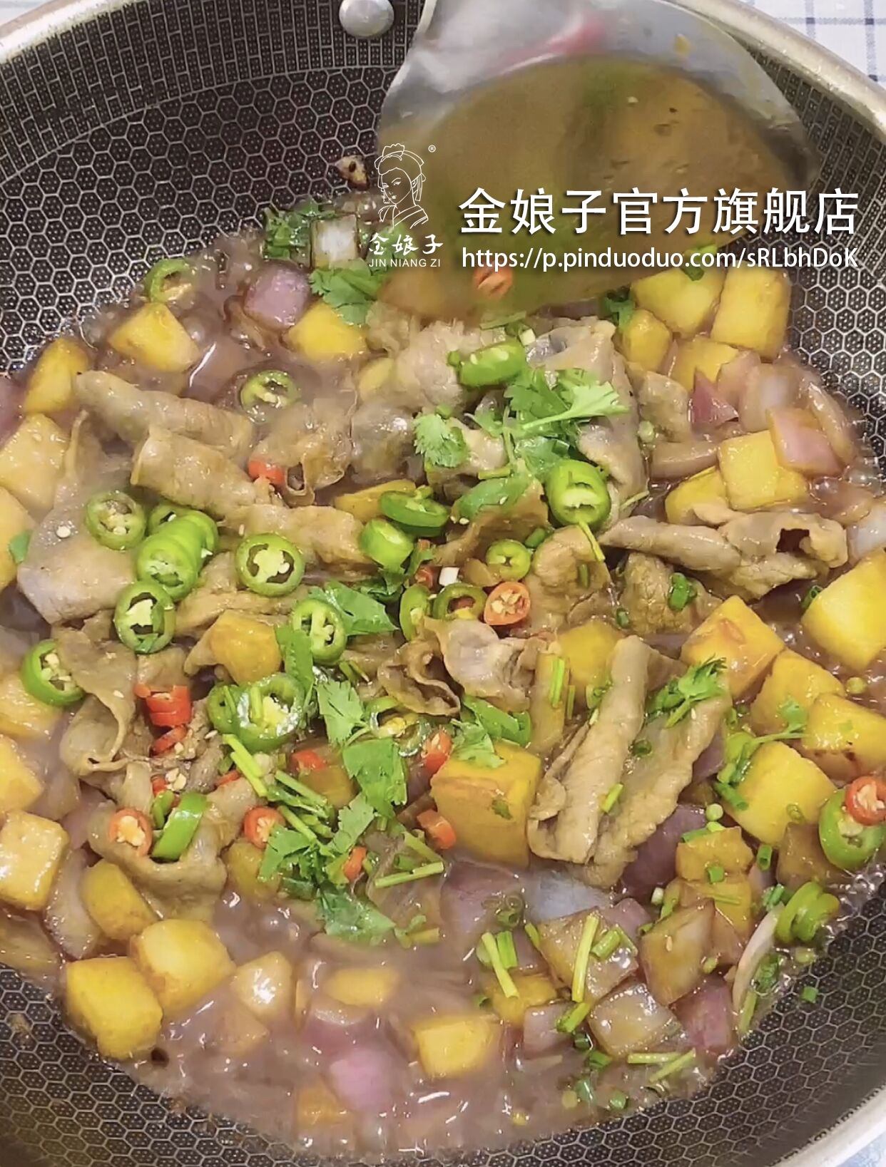 【土豆肥牛】好吃下饭又暖身