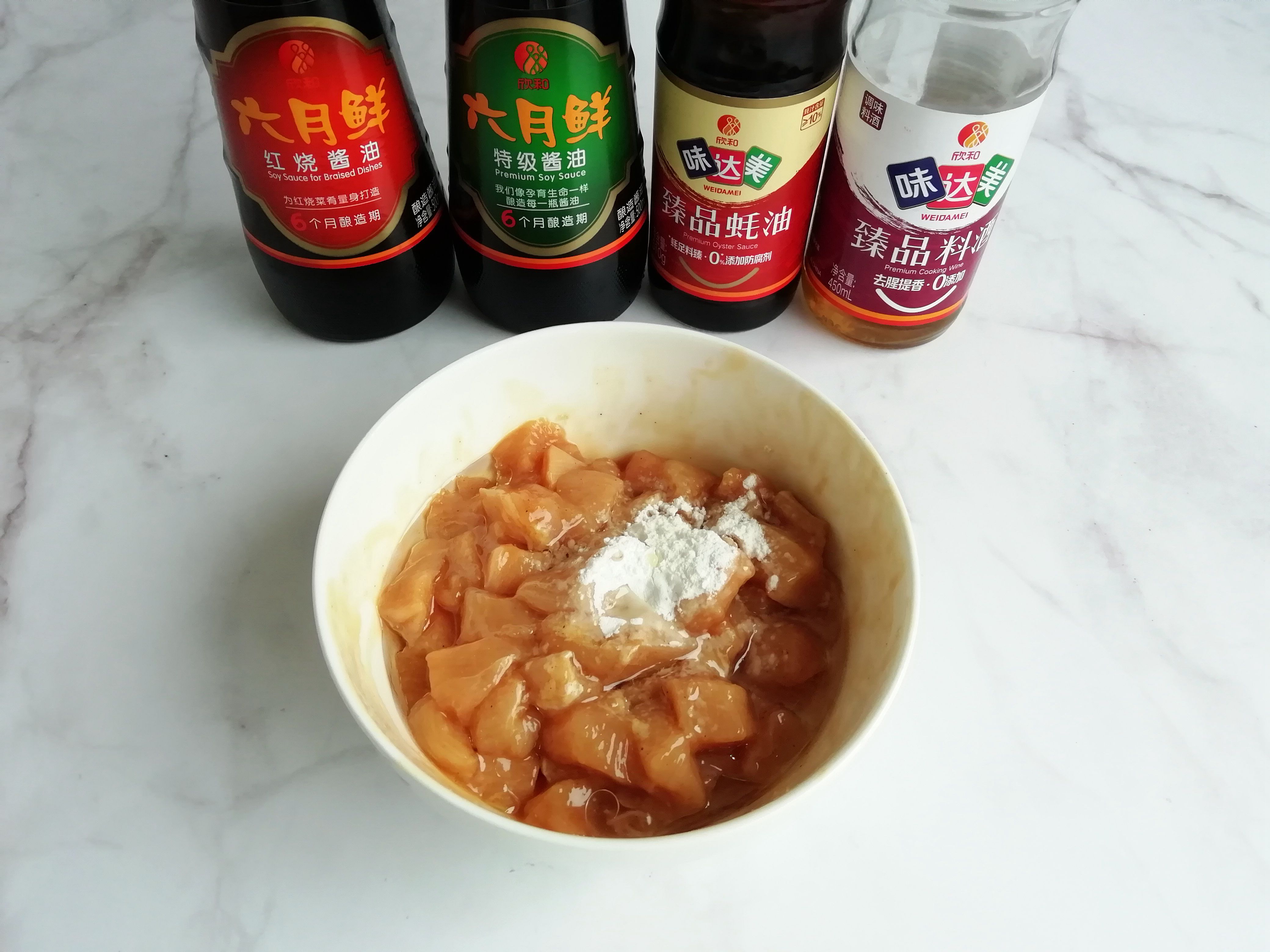 土豆鸡丁盖饭