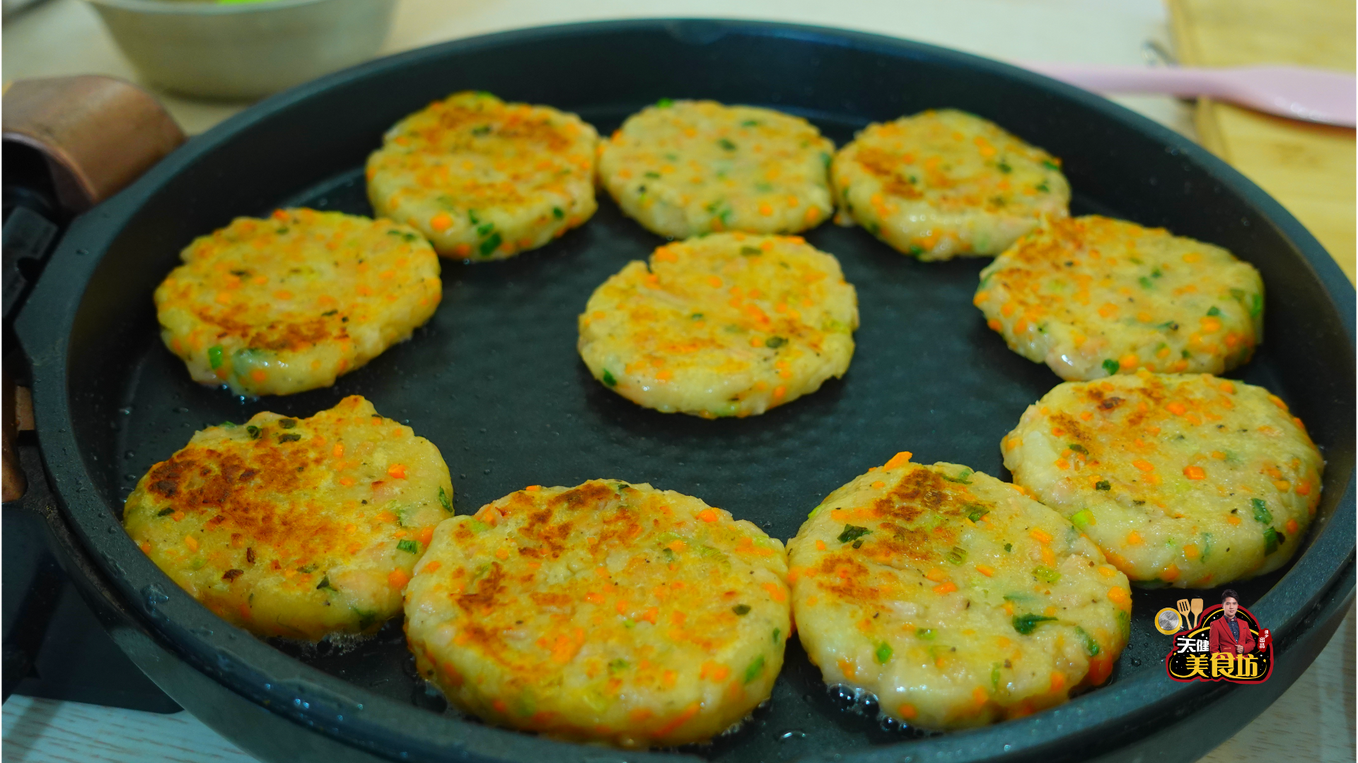 土豆煎饼
