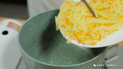 土豆奶酪煎【宝宝辅食】