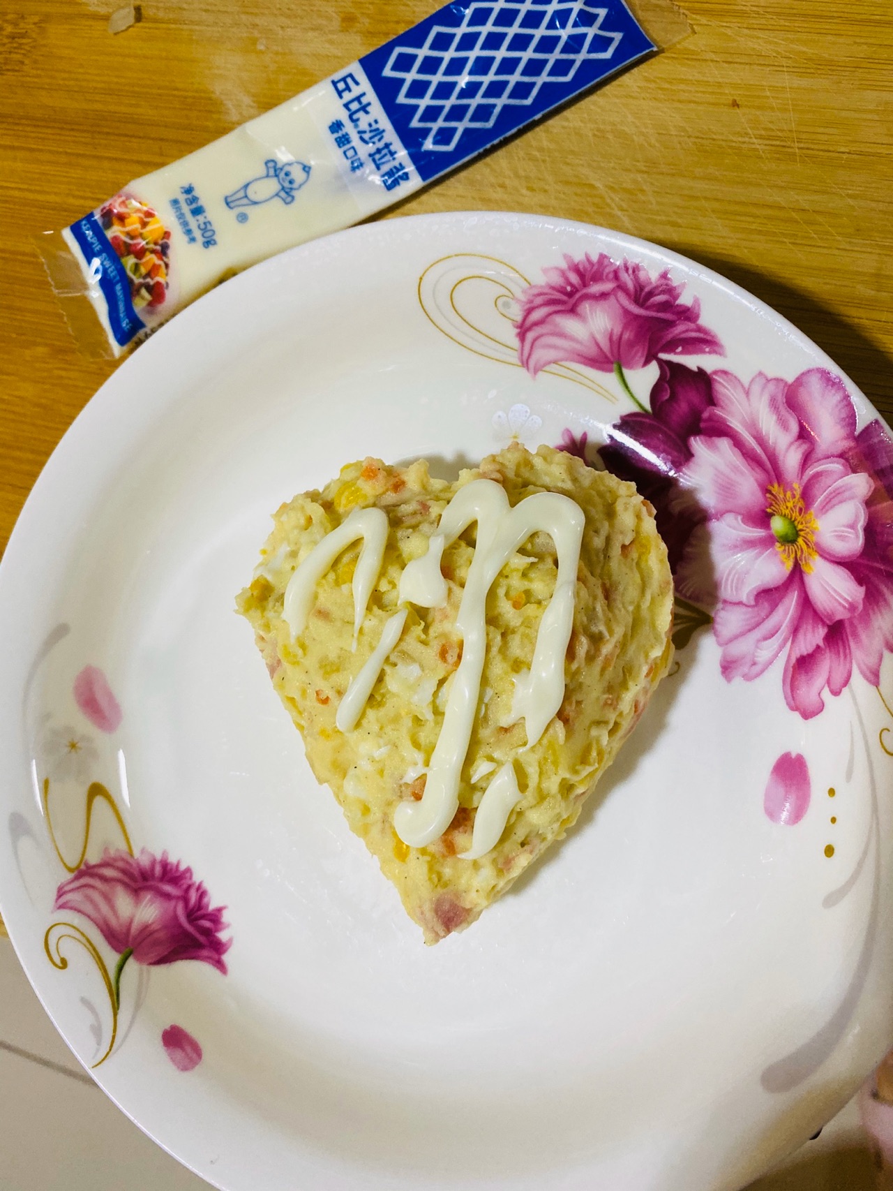 土豆泥沙拉