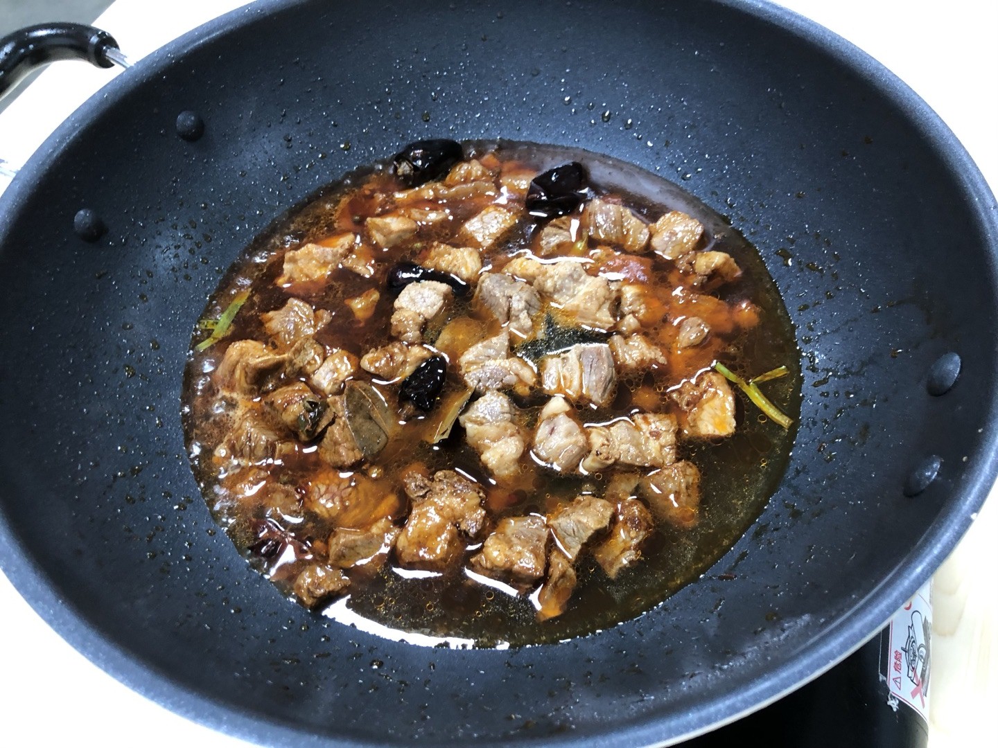 土豆牛腩组合套餐