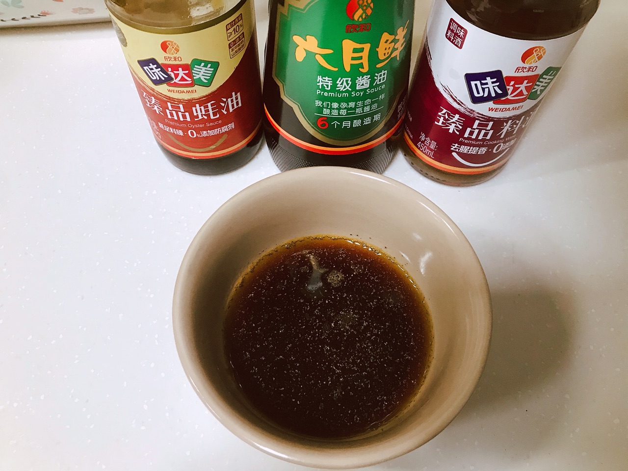 【土豆牛肉盖饭】