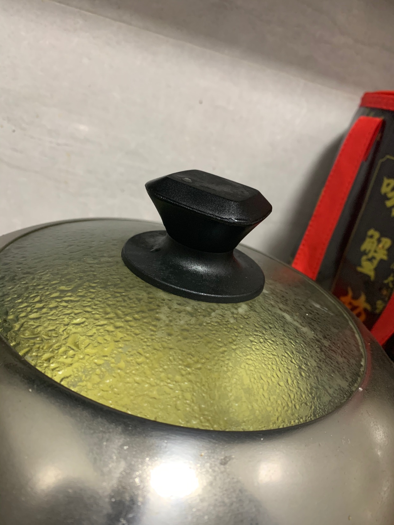 土豆球